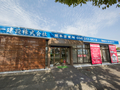 展示場外観