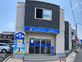 展示場外観