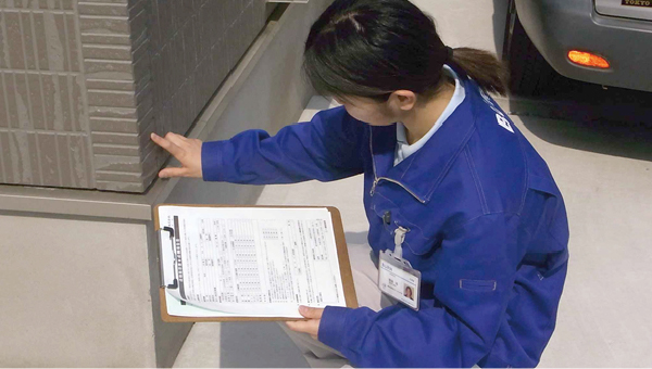 完成調査