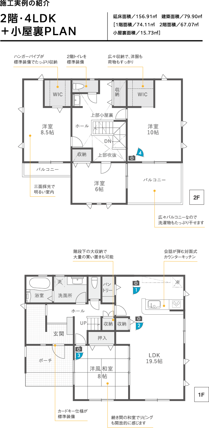 リーブルセレクト