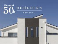 西宮店タイトル
