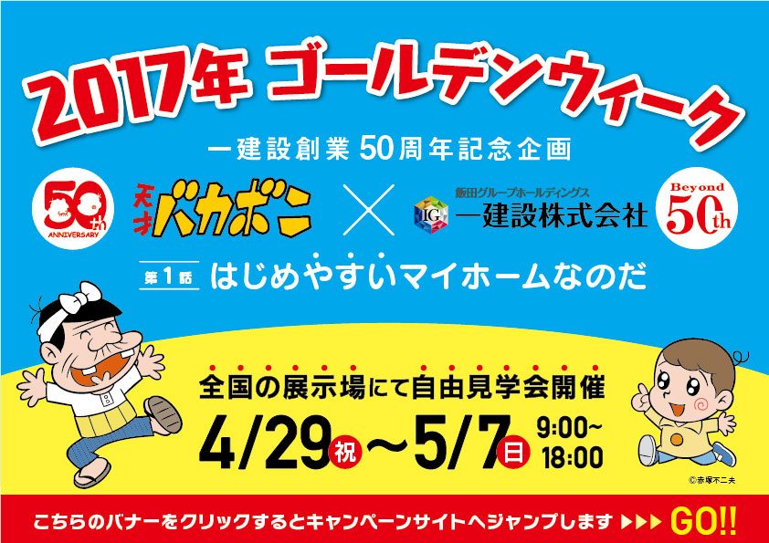 !cid_E1AF74A7-A8E0-4BE2-981C-62CE86946CB1