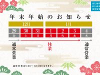 !cid_DF6233EB-FFDE-4420-B996-4DBDD19D056C