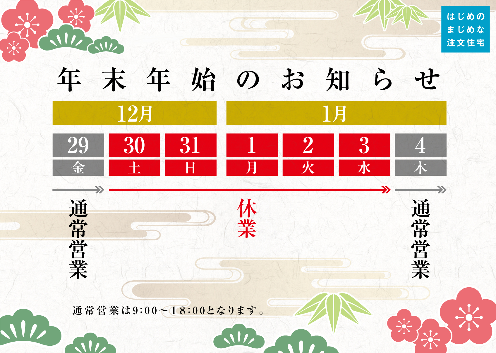 !cid_DF6233EB-FFDE-4420-B996-4DBDD19D056C