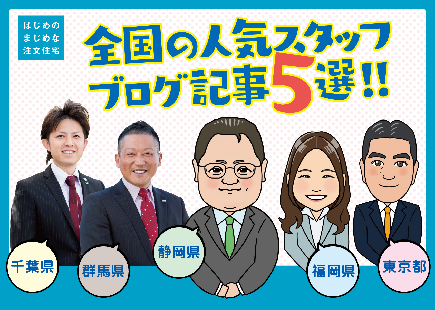 !cid_A4D44F8B-395F-4971-8986-E625C7E03039