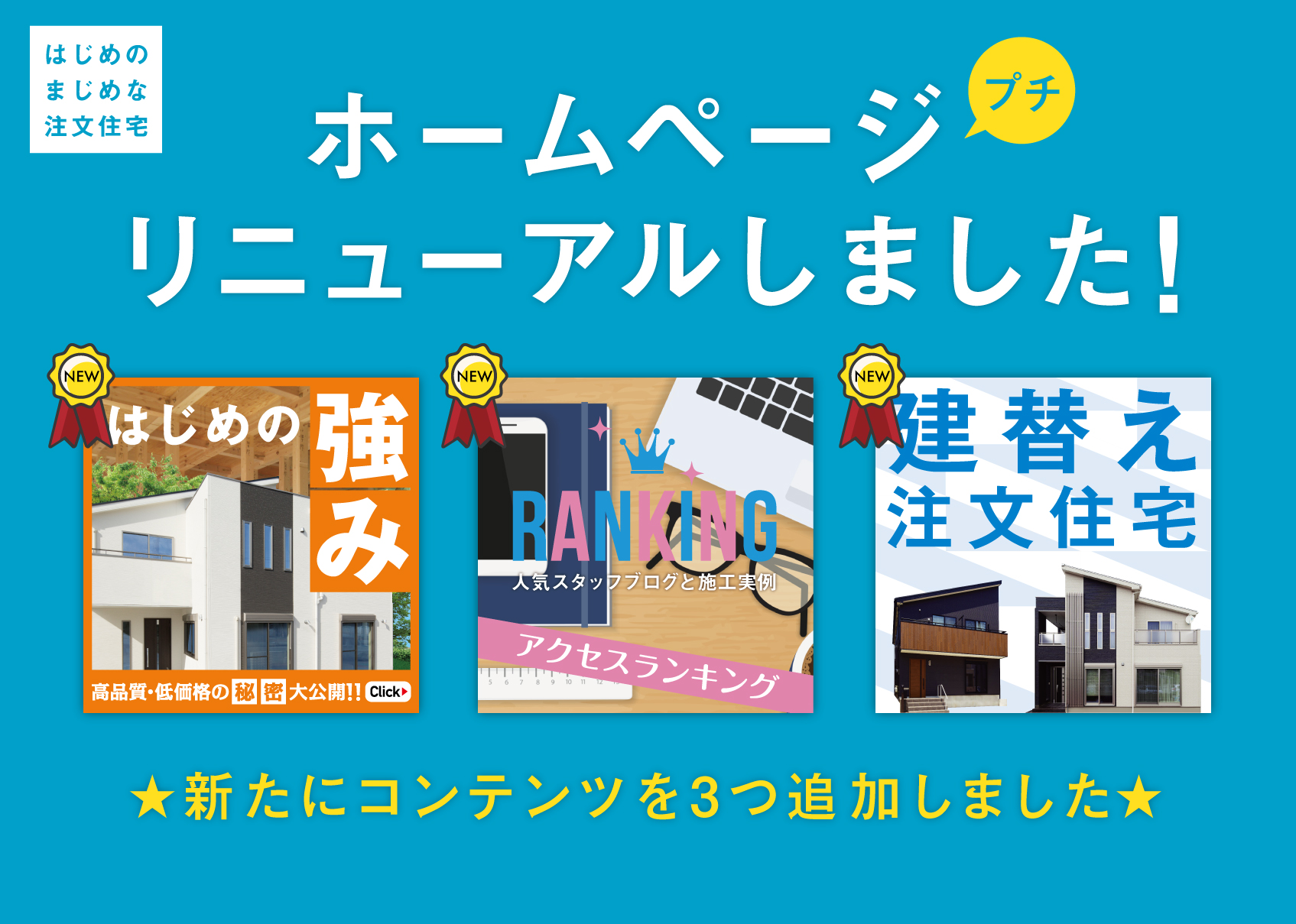 news_0507