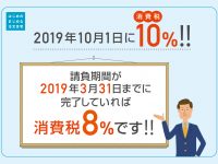 news_0611_B