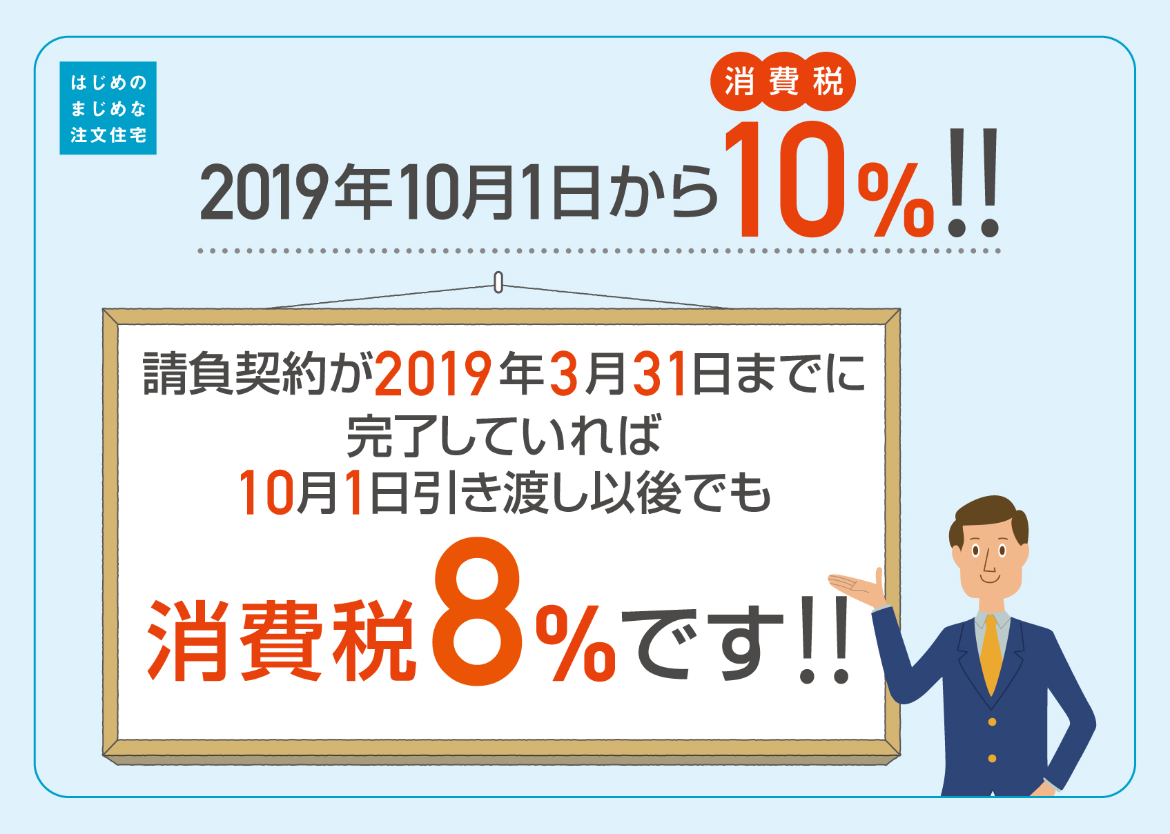 news_1101