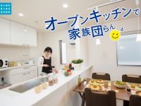 news_0823