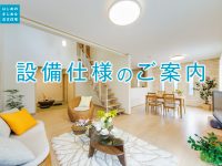 新着_0516_A