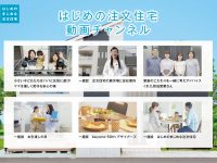 新着_0611_A