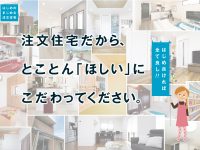 新着_0610_B