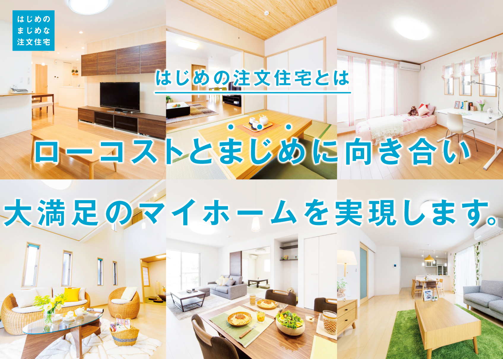新着_0704_B