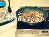 news_1212