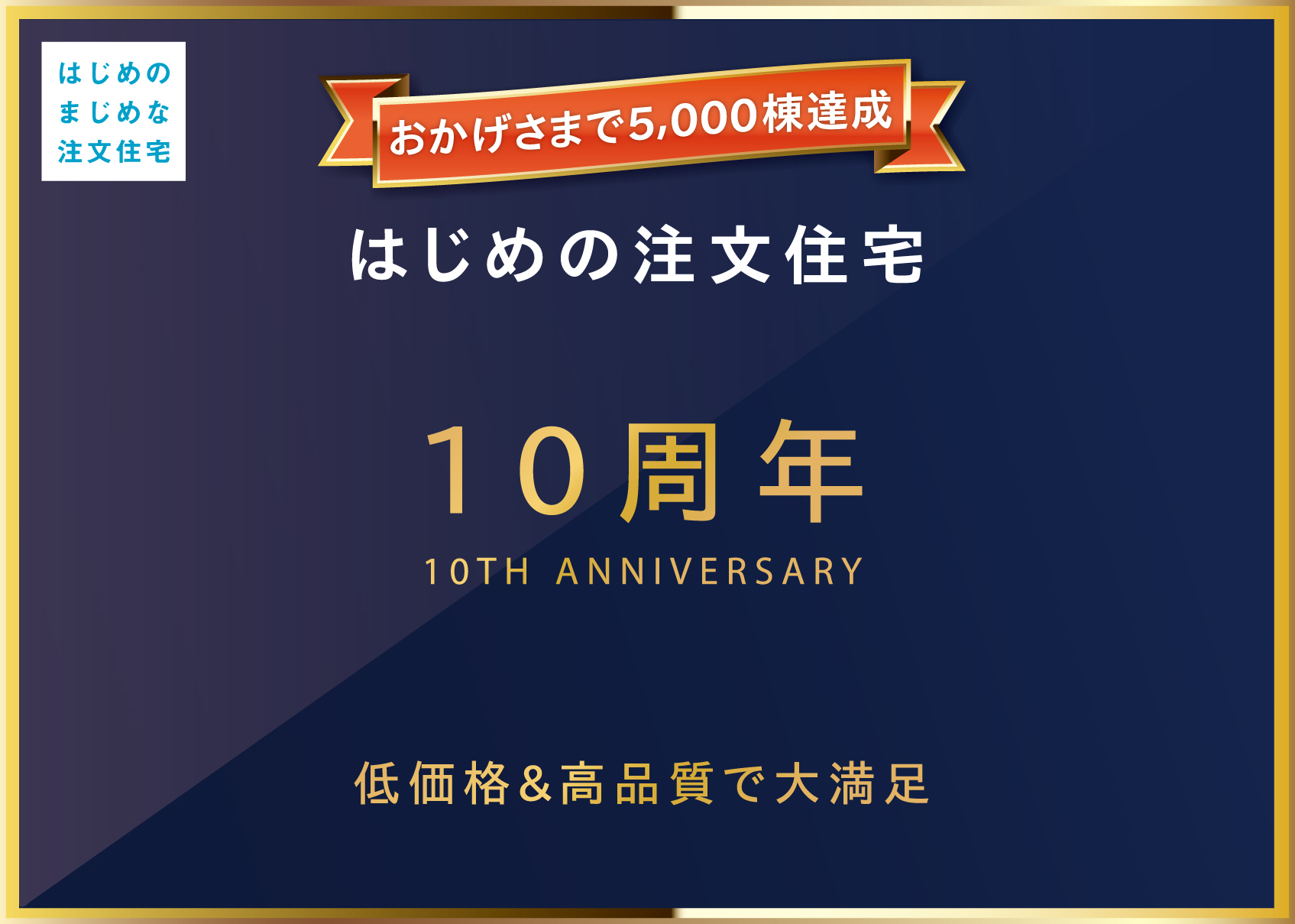 news_200218