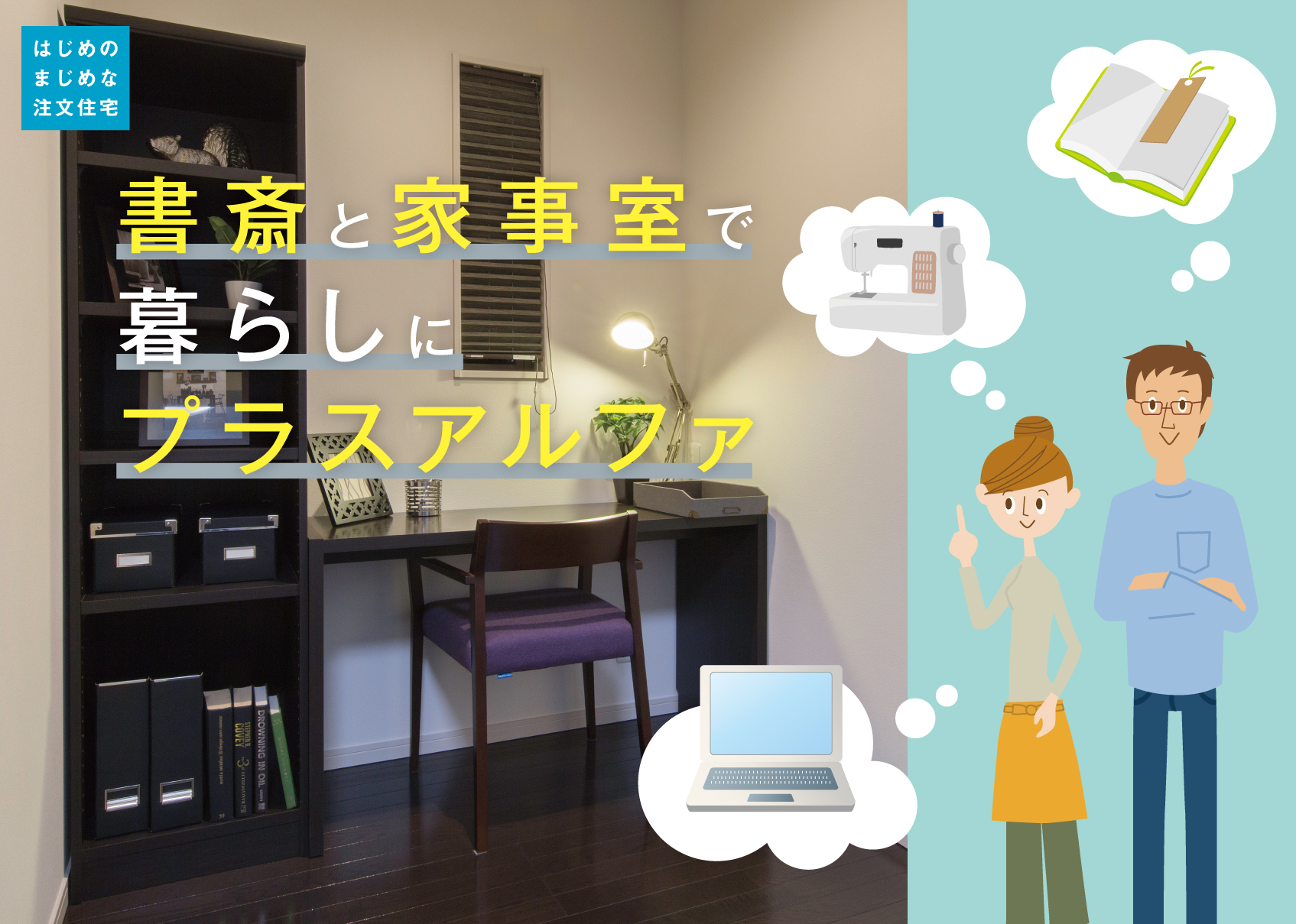新着_0414_2_B