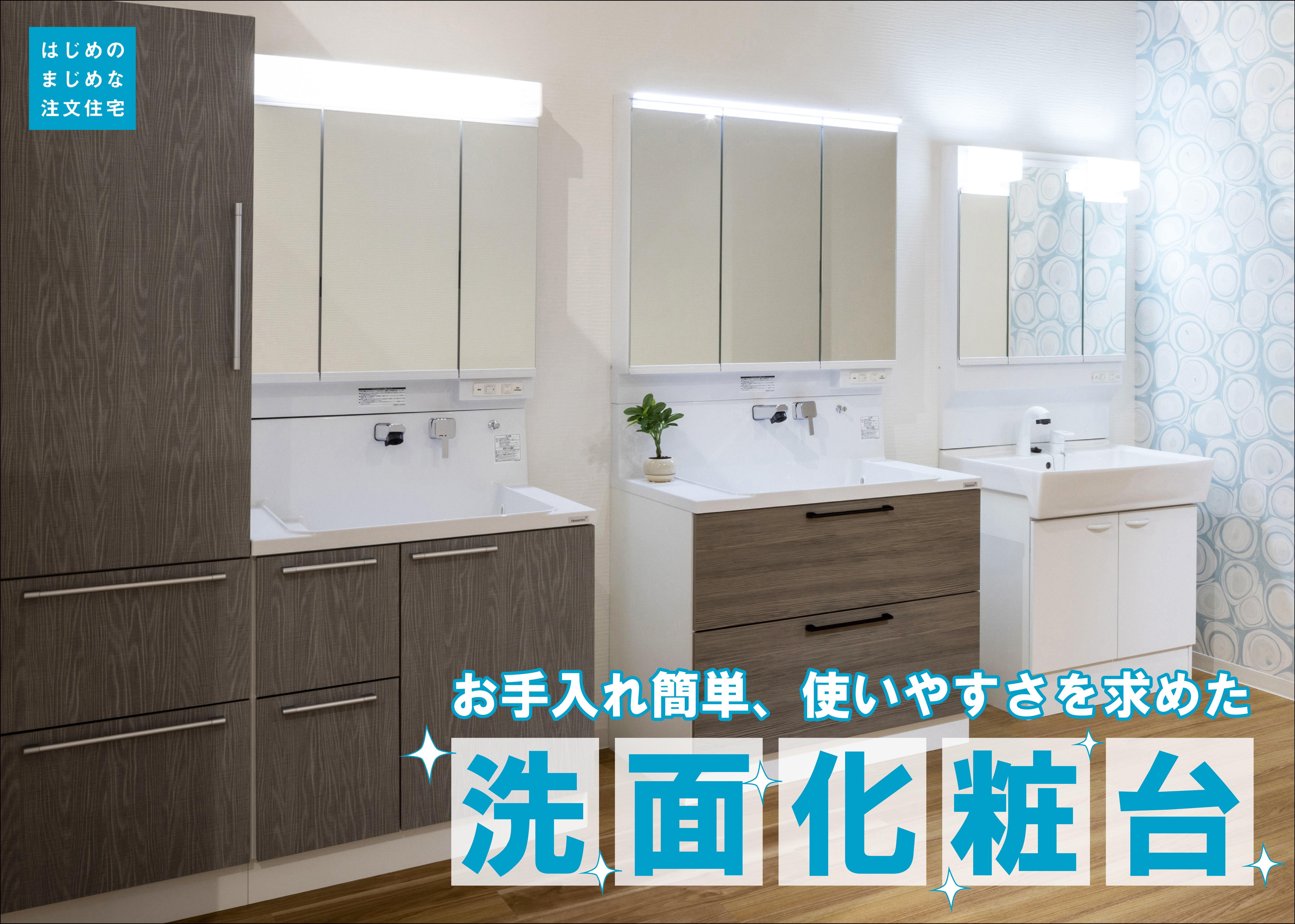 news_0727_A-03-02