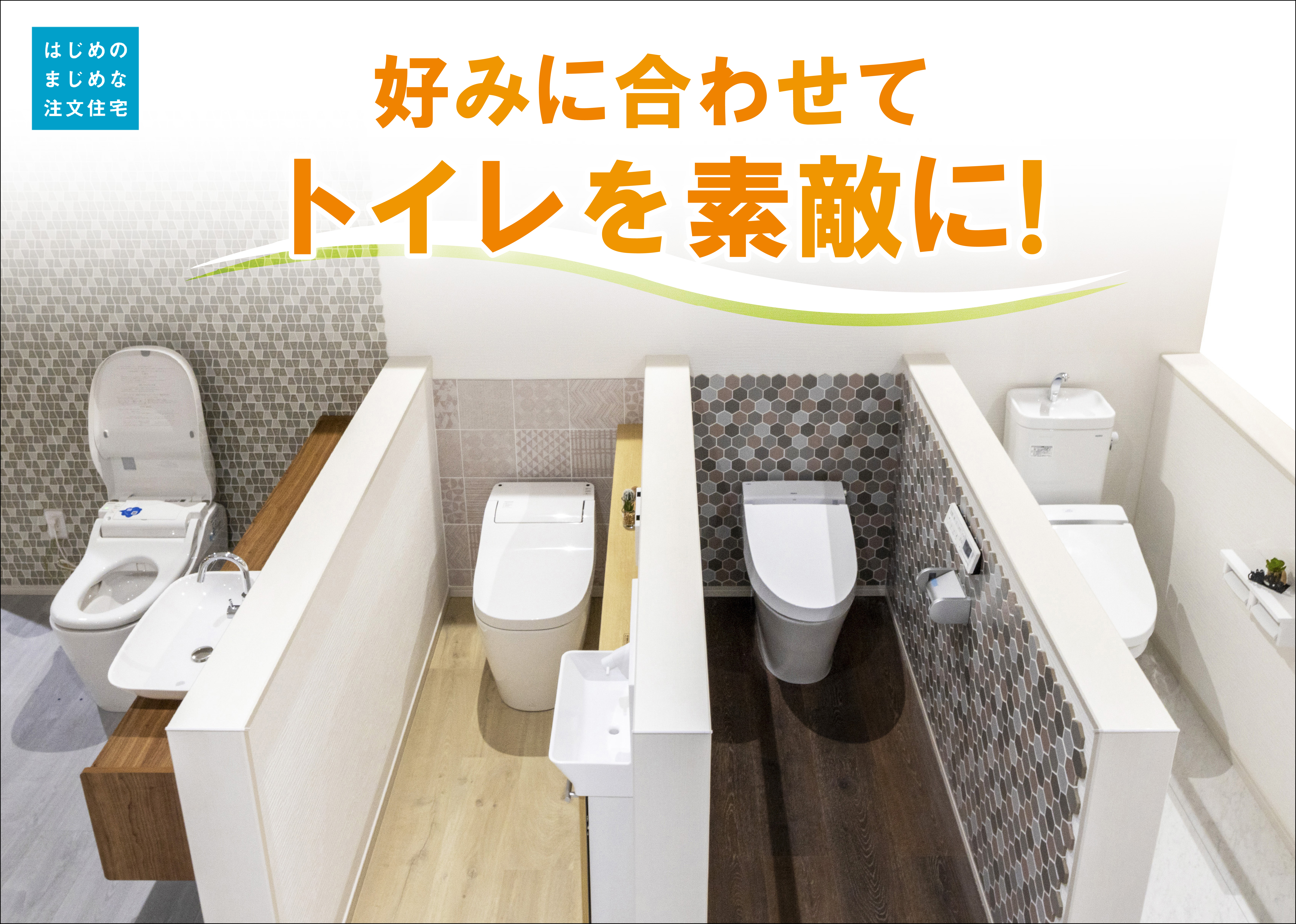 news_0727_A-04-01