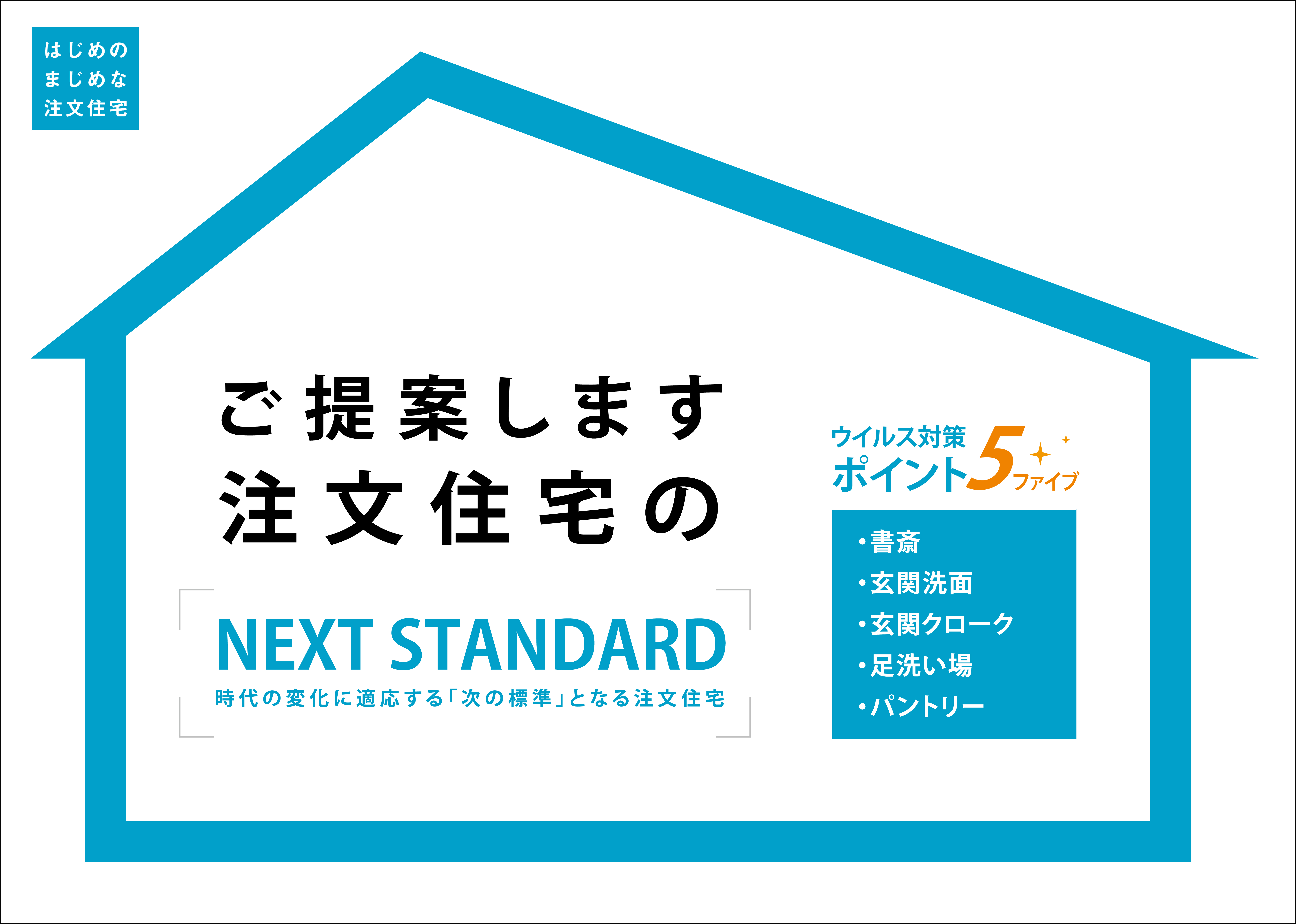 news_0804-01