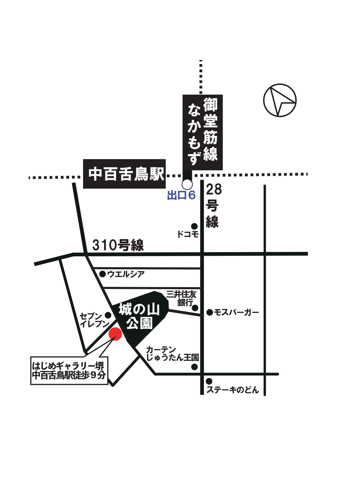 はじめギャラリー堺　地図_page-0001