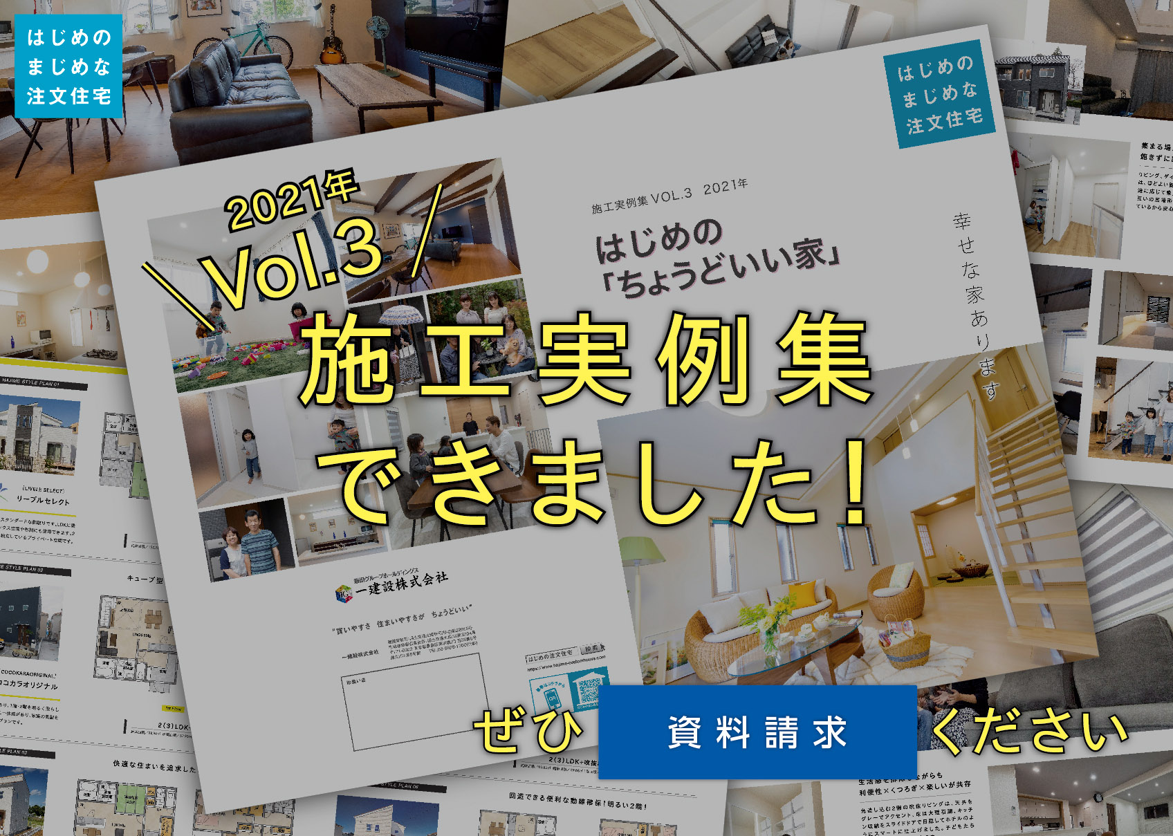 news0413