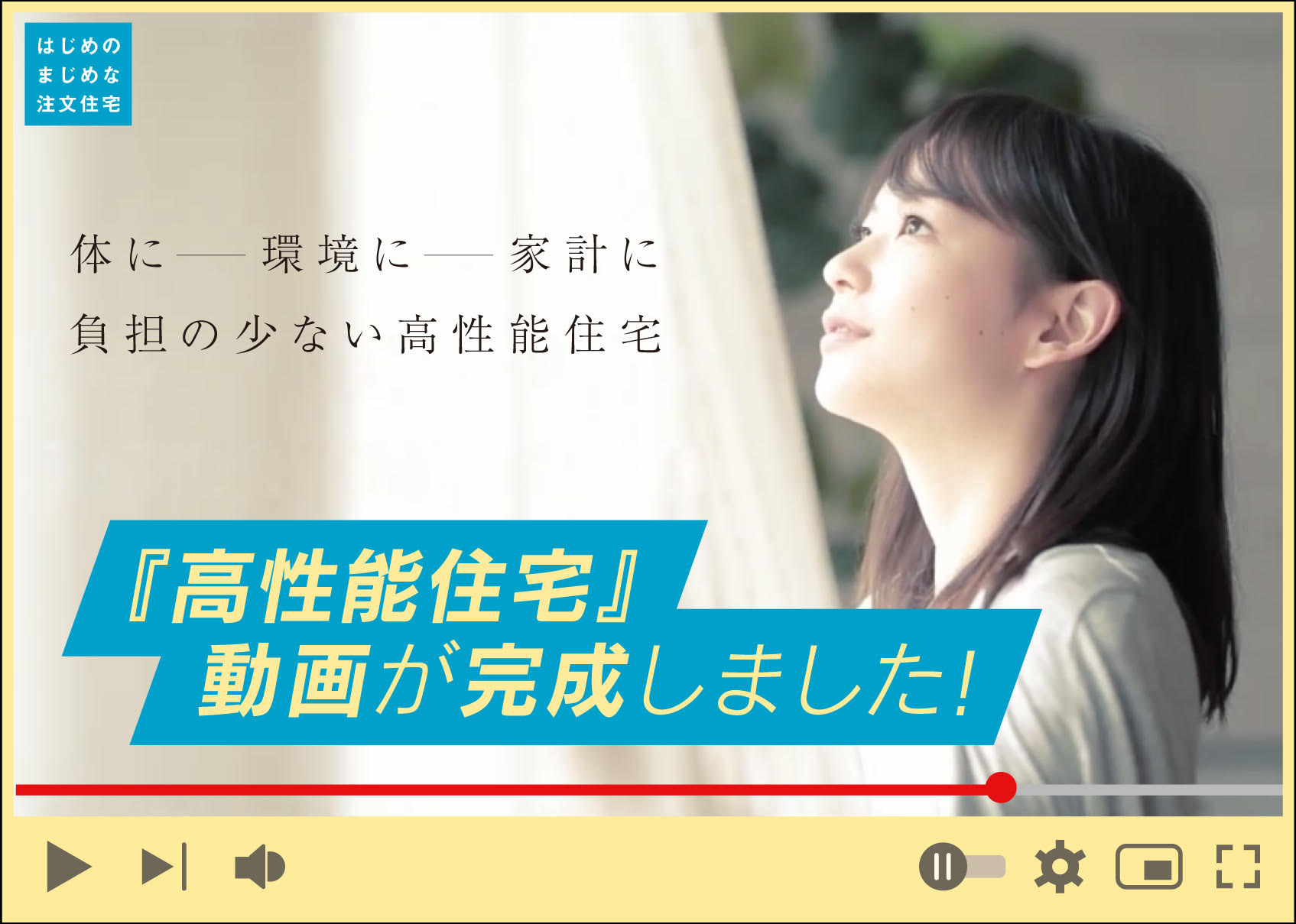 10月新着情報A